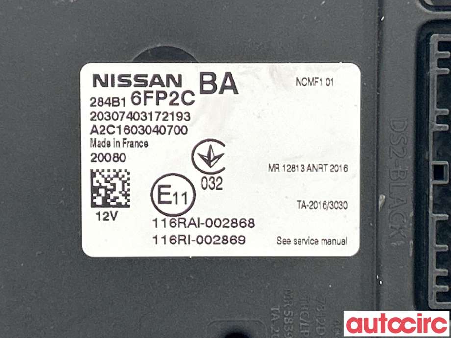 Styreenhet comfort (BCM) til Nissan Qashqai 2014-2021 (Type II) (NISSAN|284B16FP2C)