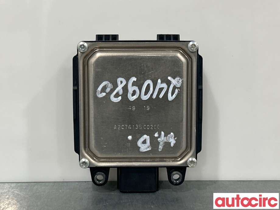 Sensor radar til Nissan Qashqai 2014-2021 (Type II)  (NISSAN|284K0HV00A)