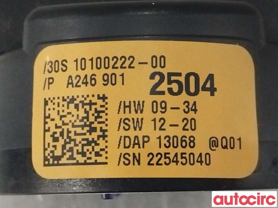 Sensor regnsensor til Mercedes ML 2011-2015 (Fase 1) (W166) (W166) (MERCEDES|A2469012504)