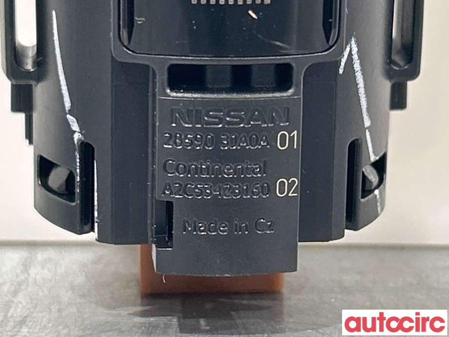Bryter start/stopp til Nissan Qashqai 2014-2021 (Type II)  (NISSAN|251504BA0A|)