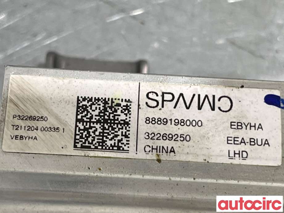 Rattaksel til Volvo XC40 2018-2024  (VOLVO|32269253|8889198000|32269250)