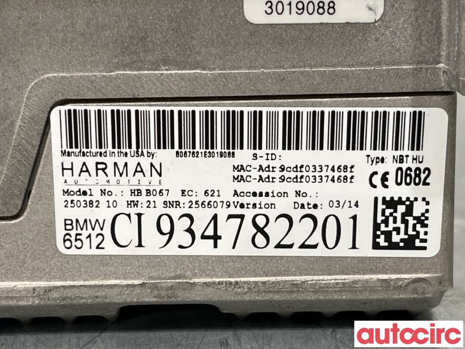 Bilstereo til BMW X5 2013-2018 (F15) (F15) (BMW|65126826790|65126819950|934782201)