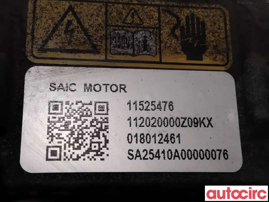 Motorvarmer elektrisk til MG ZS EV 2022-->> (Type I, Fase 2)  (MG|11525476|)