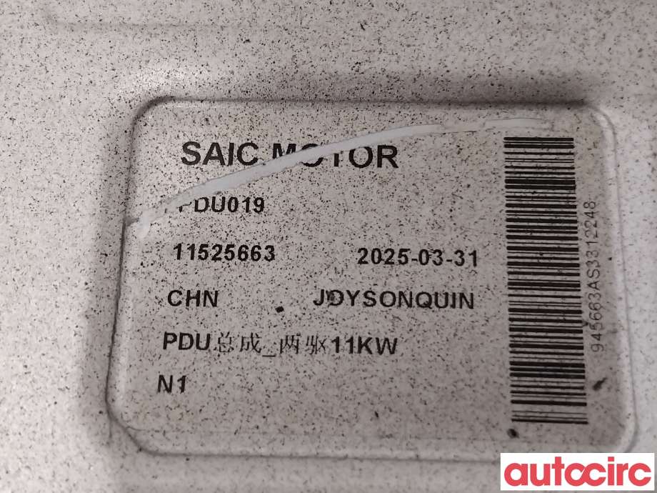 Inverter elbil til MG ZS EV 2022-->> (Type I, Fase 2)  (MG|11525663|)