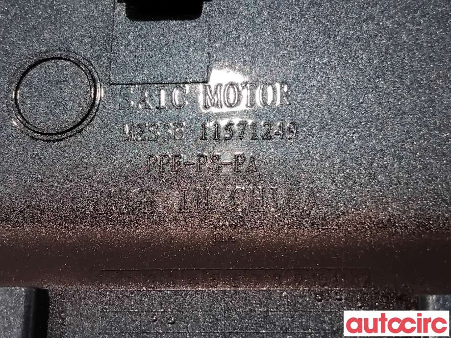 Batterilader inntak/luke til MG ZS EV 2022-->> (Type I, Fase 2) (MG|11571249|)