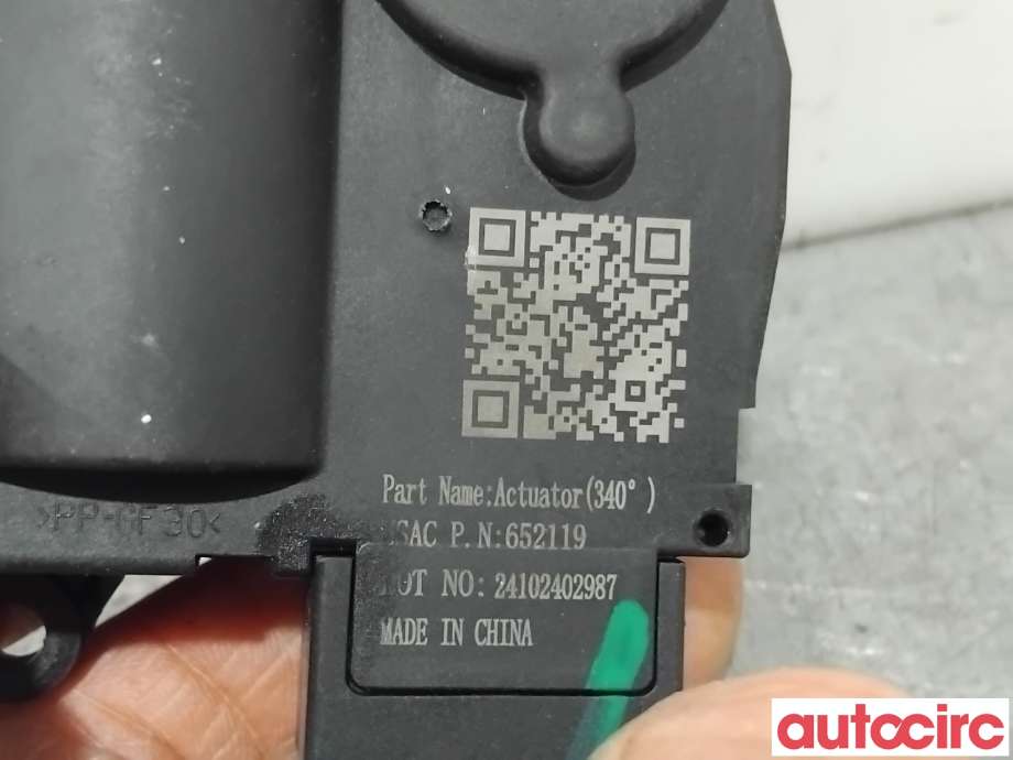 Varmeapparat diverse til MG ZS EV 2022-->> (Type I, Fase 2)  (MG|NO NR|652119|)