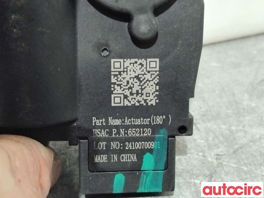 Varmeapparat diverse til MG ZS EV 2022-->> (Type I, Fase 2)  (MG|NO NR|652120|)