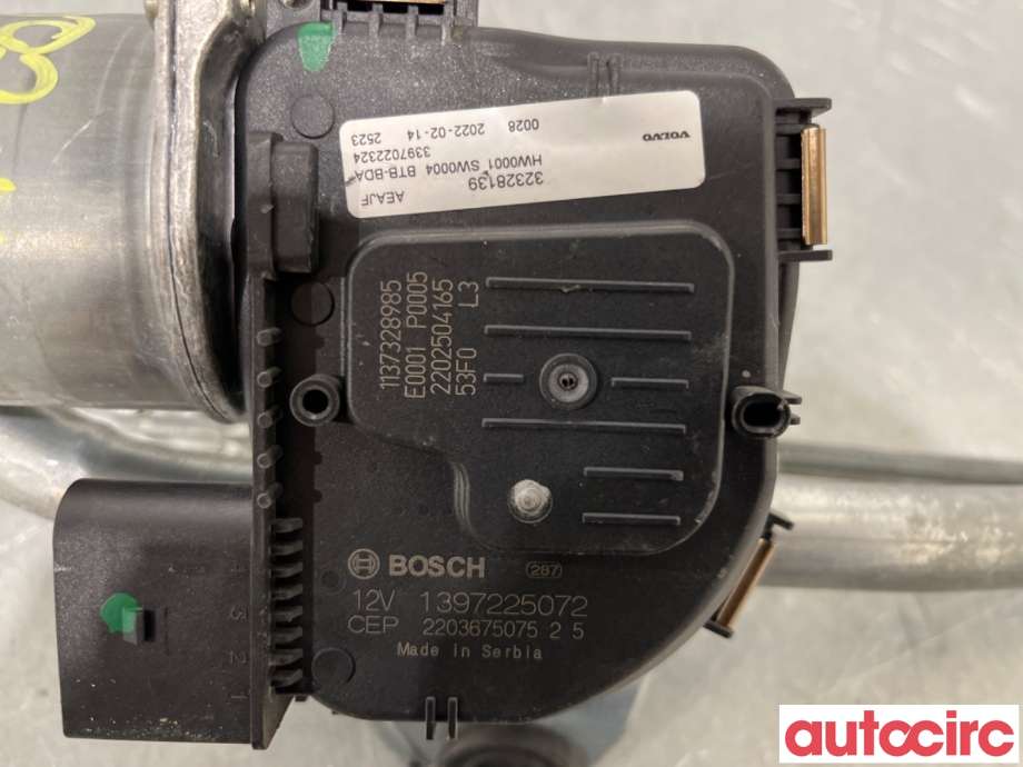 Viskermotor frontrute til Volvo XC40 2018-2024  (VOLVO|32328139|1397225072)