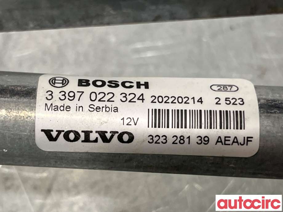 Viskermotor frontrute til Volvo XC40 2018-2024  (VOLVO|32328139|1397225072)