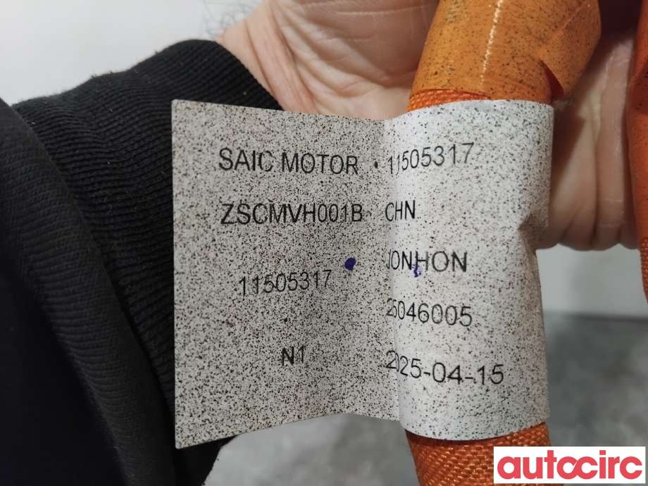 Kabel høy volt (HV) hybrid til MG ZS EV 2022-->> (Type I, Fase 2)  (MG|11505317|)