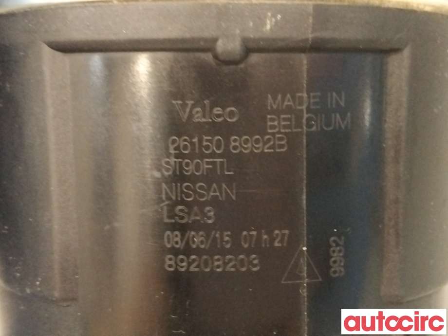 Tåkelykt venstre foran til Nissan Qashqai 2014-2021 (Type II) (NISSAN|261508992B|89208203)