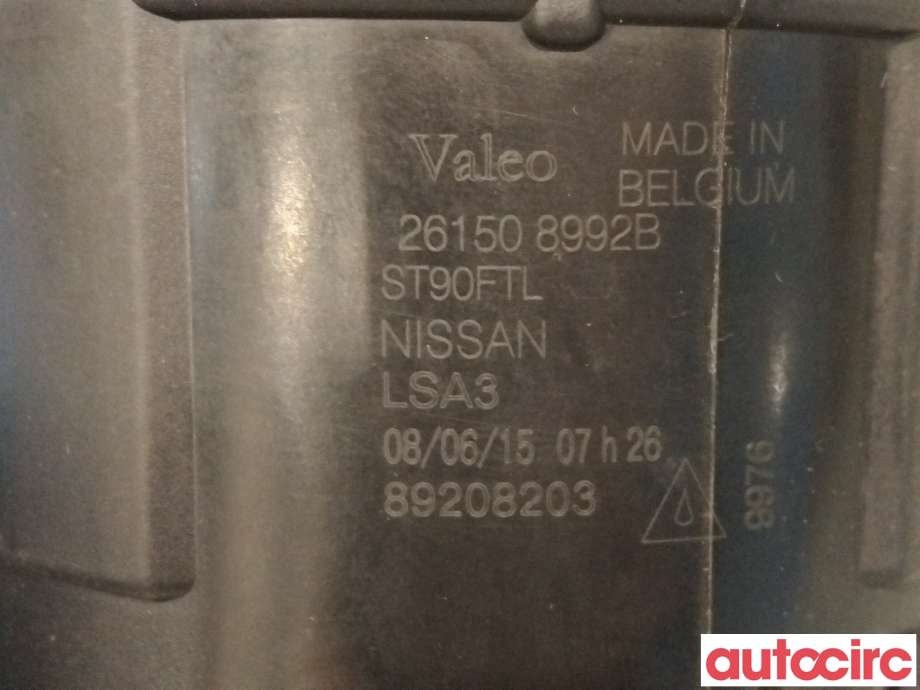 Tåkelykt høyre foran til Nissan Qashqai 2014-2021 (Type II) (NISSAN|261508992B|89208203)