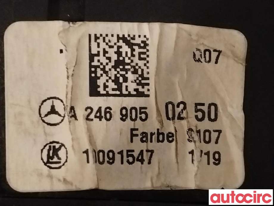Bryter lys til Mercedes Vito 2014-->> (W447) (W447) (MERCEDES|A2469050250)