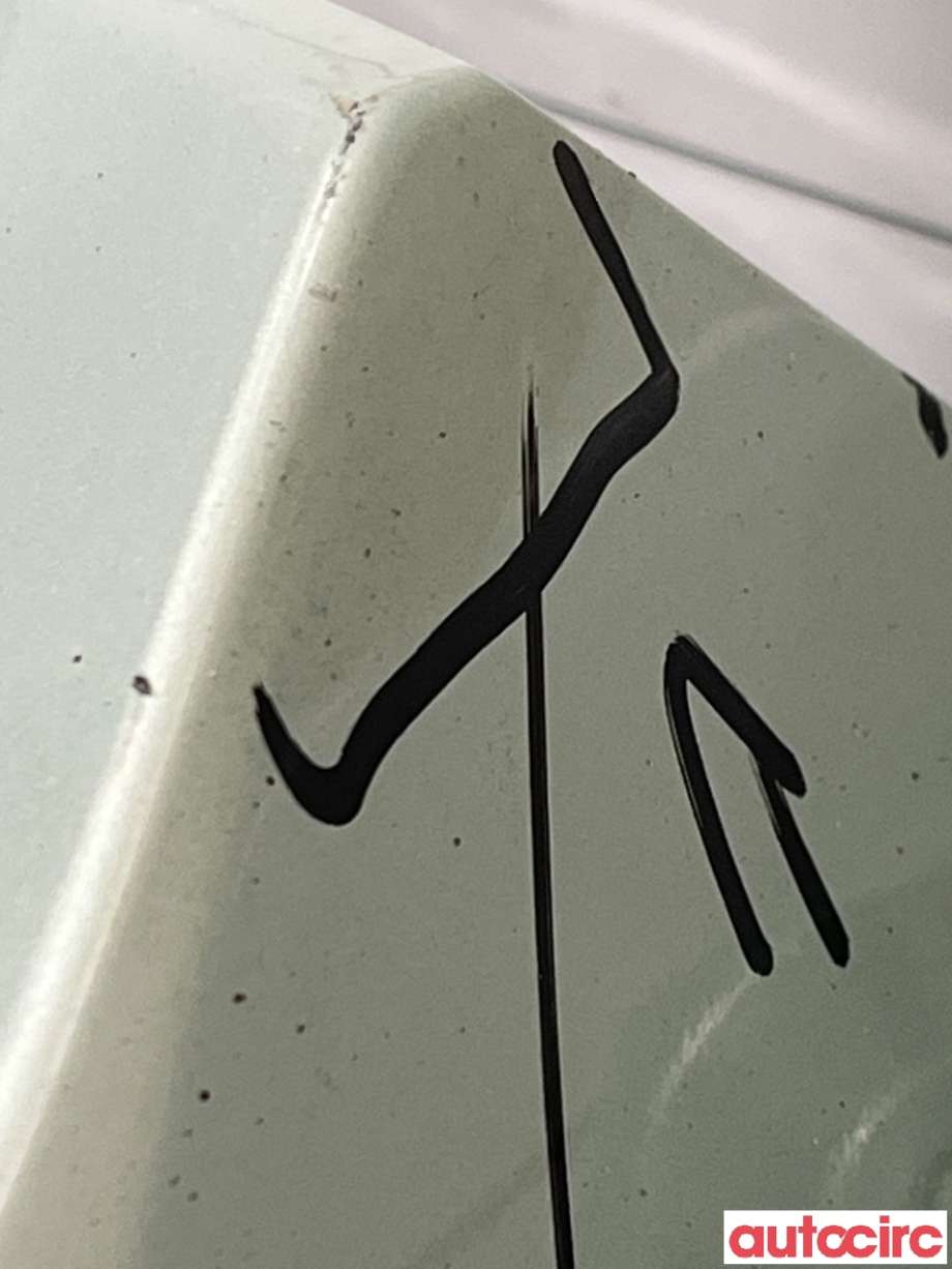 Støtfanger bak til Nissan Leaf 2018-->> (Type II) (NISSAN|850225SHCD|850225SH3D)