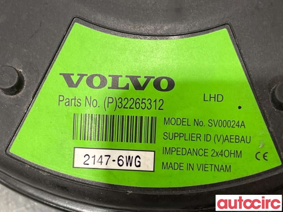 Bilstereo høyttaler til Volvo XC40 2018-2024  (VOLVO|32265312|SV00024A)