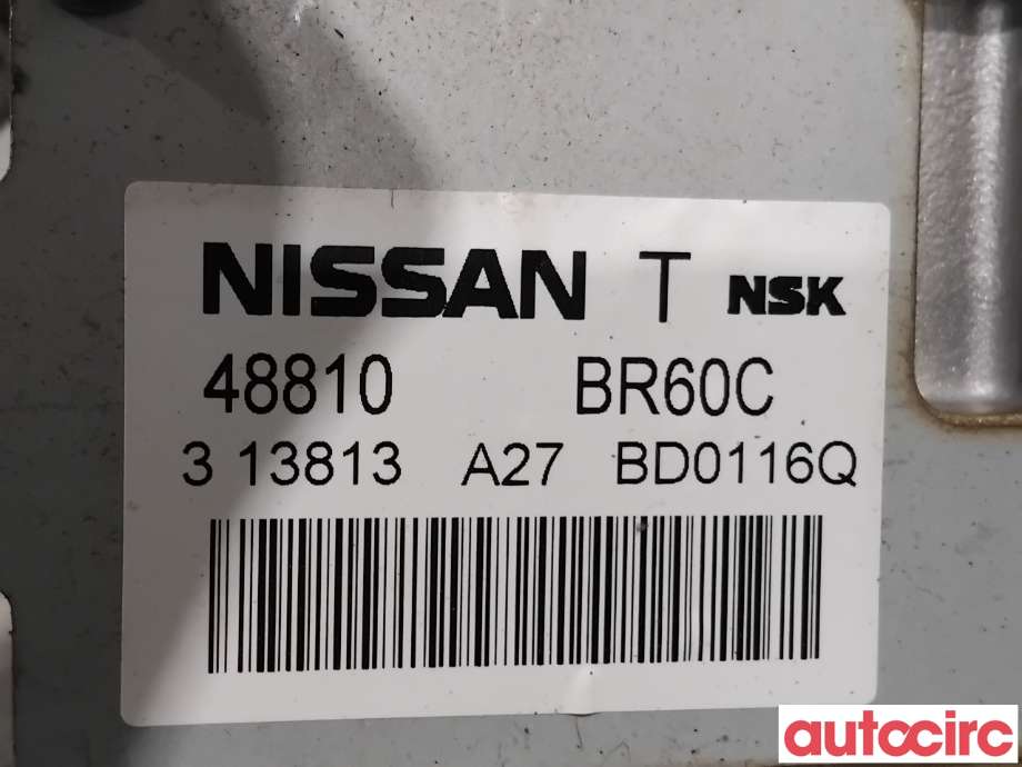 Rattaksel elektrisk servo til Nissan Qashqai 2010-2014 (Type I, Fase 2)  (NISSAN|48811BR03D|48810BR60C|48811BR73D)