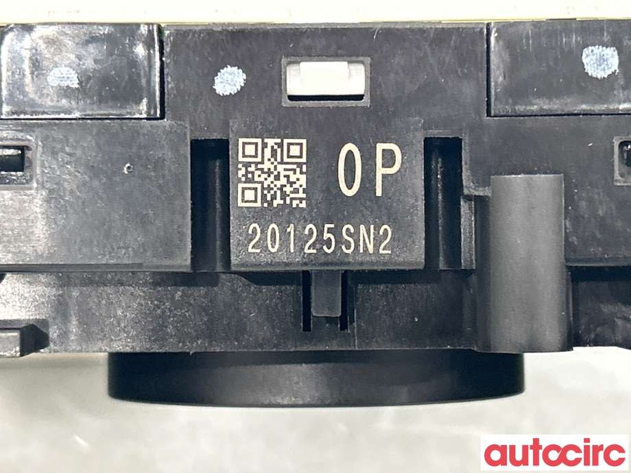 Bryter combi til Nissan Qashqai 2014-2021 (Type II)  (NISSAN|255604EA2B|20125SN2)
