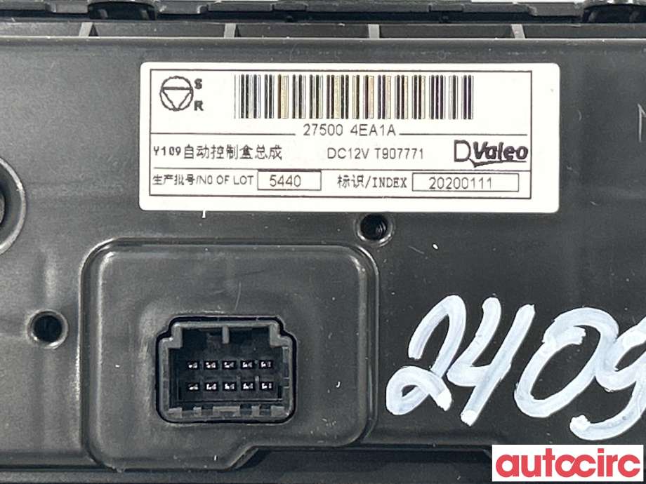 Varmeapparat betjening til Nissan Qashqai 2014-2021 (Type II)  (NISSAN|275004EA1A)