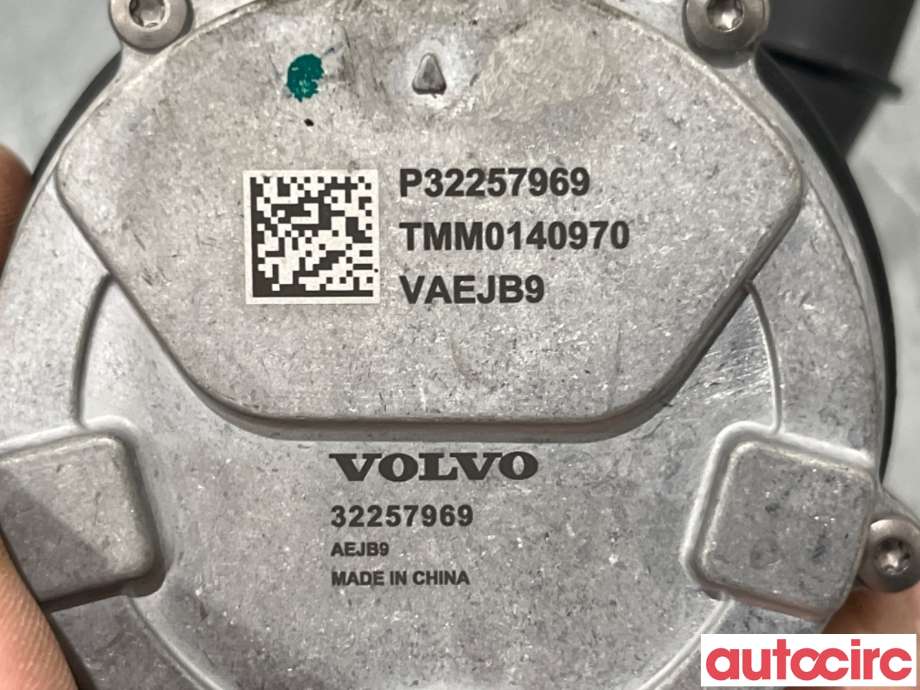 Sirkulasjonspumpe til Volvo XC40 2018-2024  (VOLVO|32257969|)
