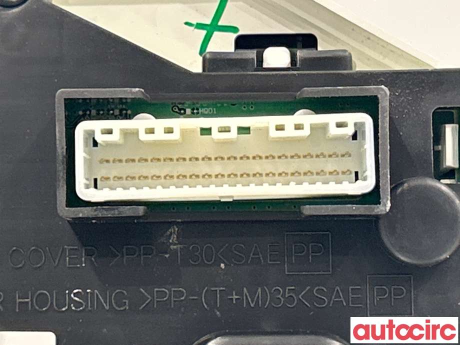 Instrumentpanel til Nissan Qashqai 2014-2021 (Type II)  (NISSAN|24810HP07C|24810HP03C|HP07CY0P5)