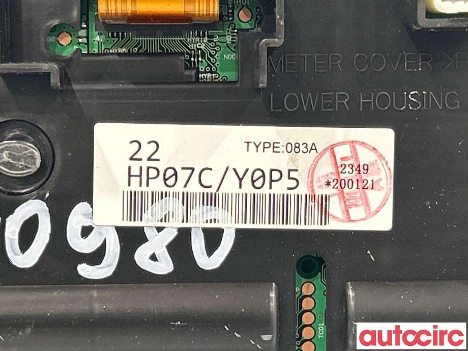 Instrumentpanel til Nissan Qashqai 2014-2021 (Type II)  (NISSAN|24810HP07C|24810HP03C|HP07CY0P5)