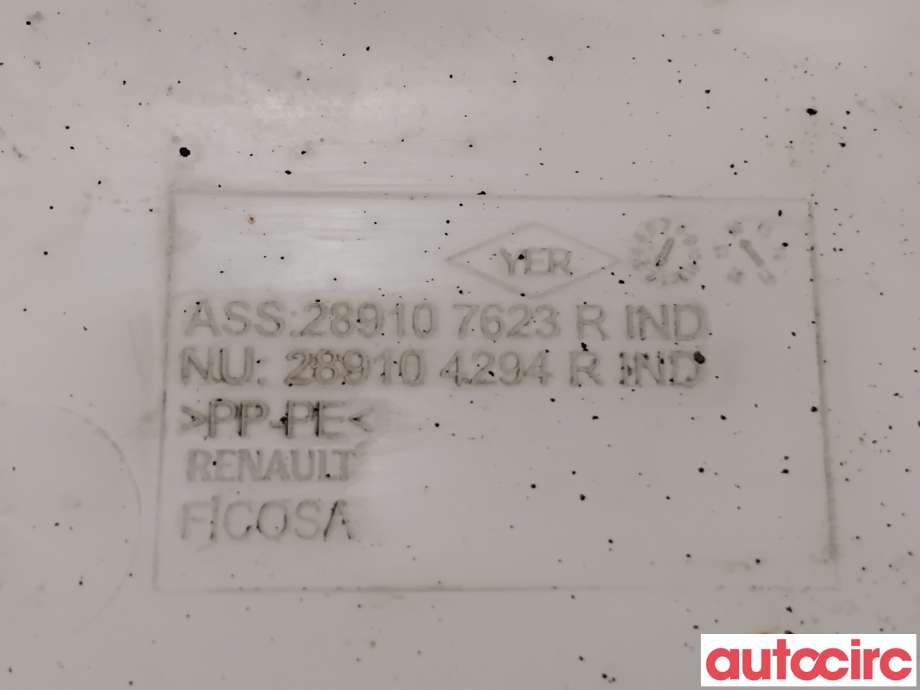 Spylertank til Renault Clio 2012-2016 (Type IV, Fase 1) (RENAULT|289104294R||289107623R)
