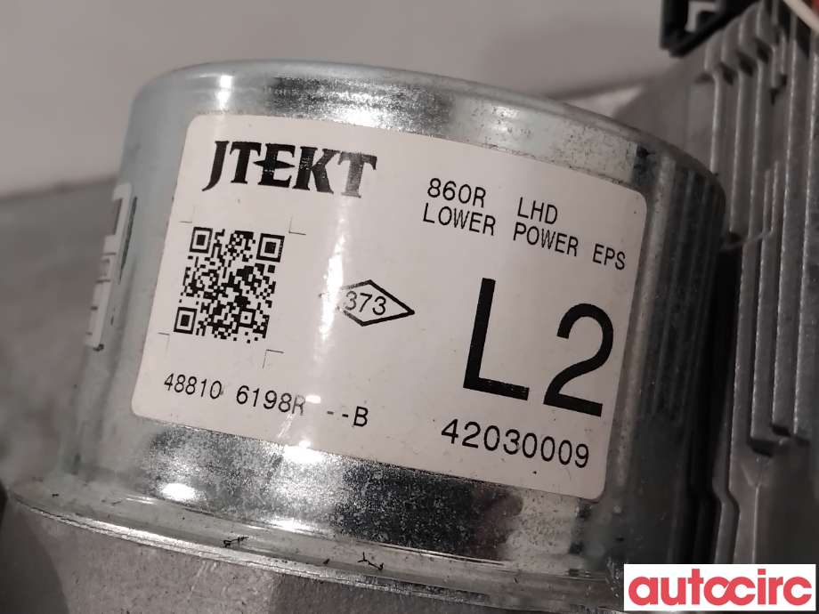 Rattaksel elektrisk servo til Renault Clio 2012-2016 (Type IV, Fase 1)  (RENAULT|488107240R||488106198R)