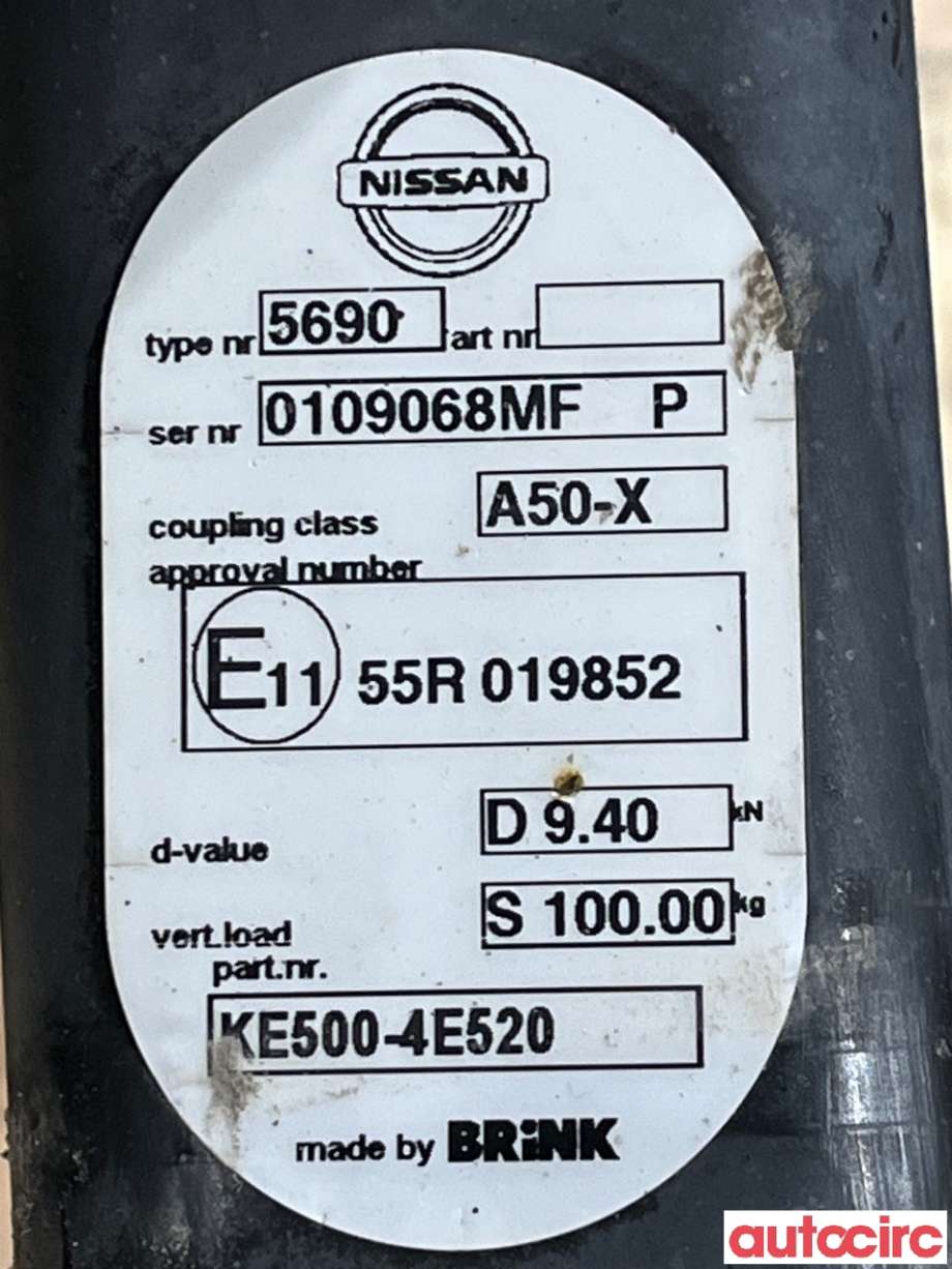 Hengerfeste til Nissan Qashqai 2014-2021 (Type II)  (NISSAN|NO NR|5690|KE500-4E520)