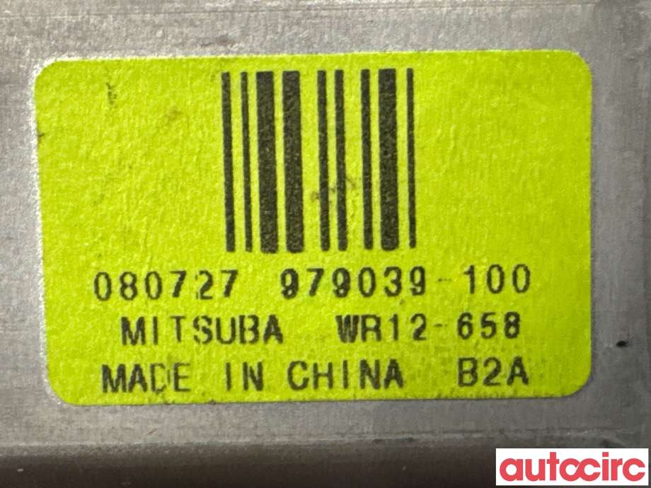 Ruteheis til Ford Kuga 2008-2012 (Type I) (FORD|1767046|979039-100|7M5T-14B534AC)