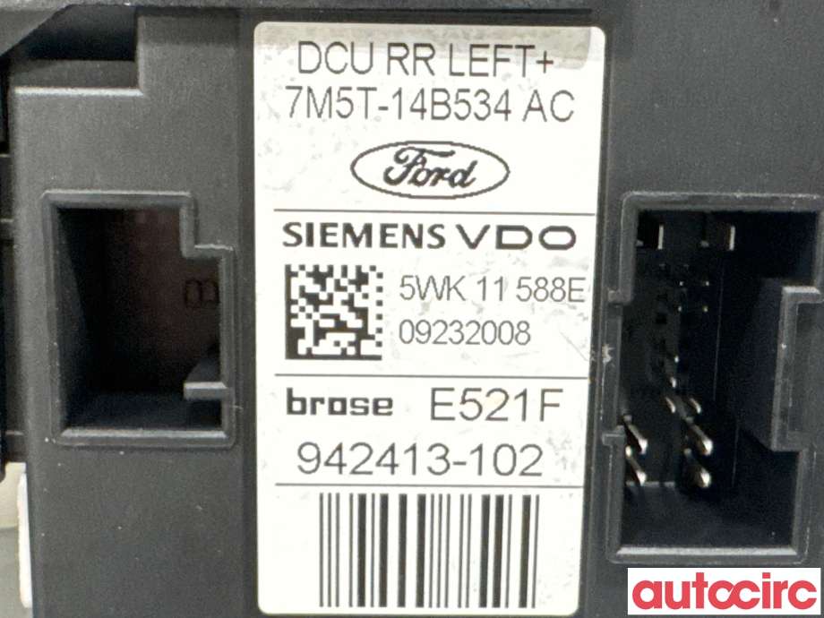 Ruteheis til Ford Kuga 2008-2012 (Type I) (FORD|1767046|979039-100|7M5T-14B534AC)