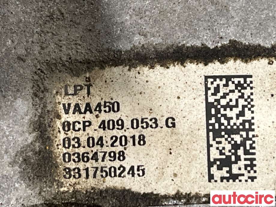 Girkasse 4WD fordelingskasse til VW Tiguan 2016-2020 (Type II, Fase 1) (VOLKSWAGEN|0CP409053P|0CP409053G)