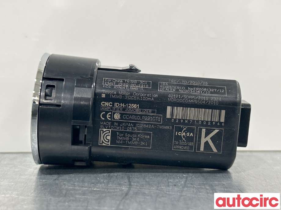 Bryter start/stopp til Toyota Yaris 2014-2020 (Type III, Fase 2)  (TOYOTA|8961102112|)