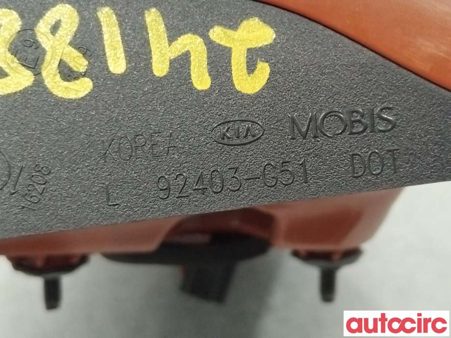Baklykt venstre indre til Kia Niro 2016-2021 (KIA|92403G5120)