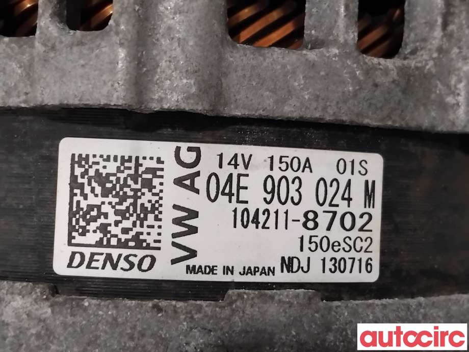 Dynamo til Audi A4 2015-2019 (Type V, Fase 1) (B9) (B9) (AUDI|04E903024MX|104211-8702|04E903024N)