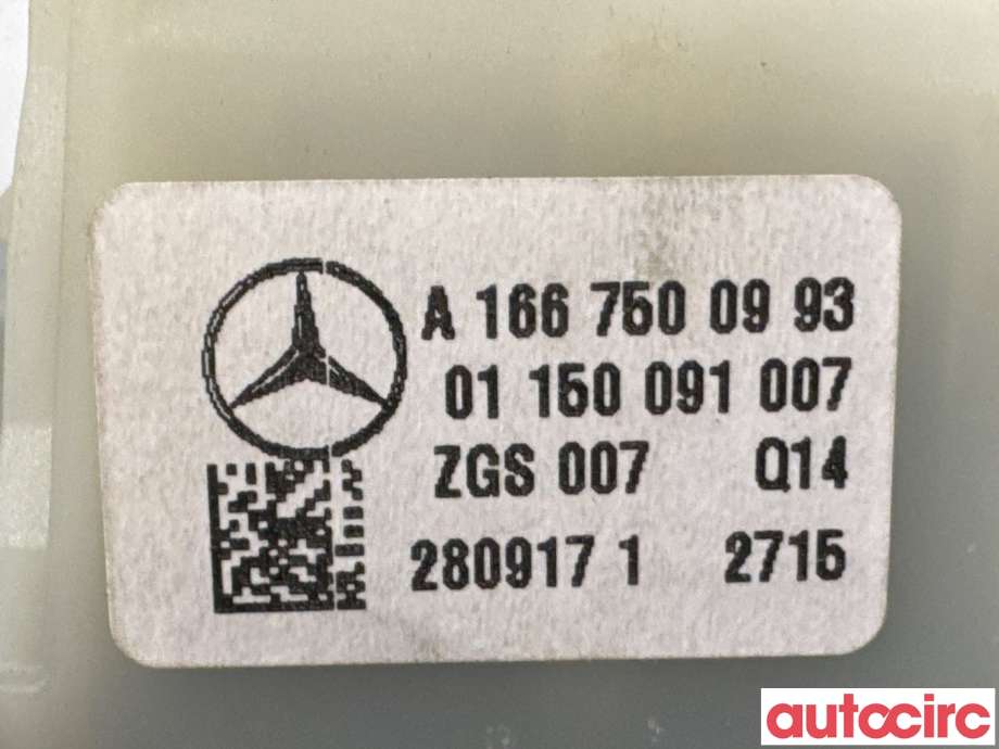 Bakluke/bakdør håndtak til Mercedes C-Klasse 2018-2021 (Fase 2) (W205) (W205) (MERCEDES|A1667500993|)
