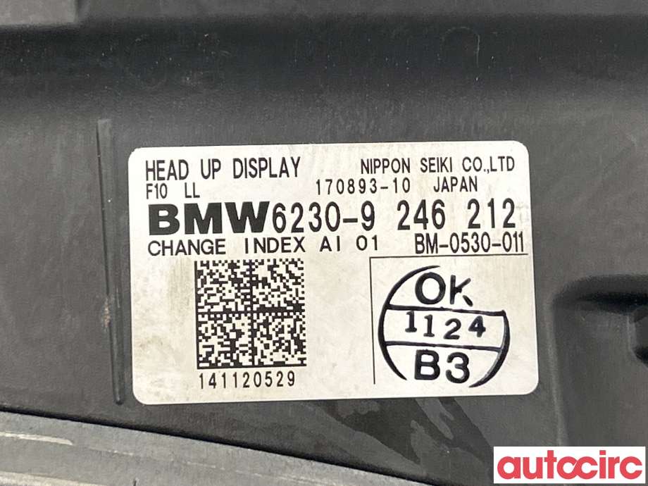 Instrumentpanel til BMW 5-Serie 2010-2017 (F10/F11) (F10/F11) (BMW|62306815499||62309246212)