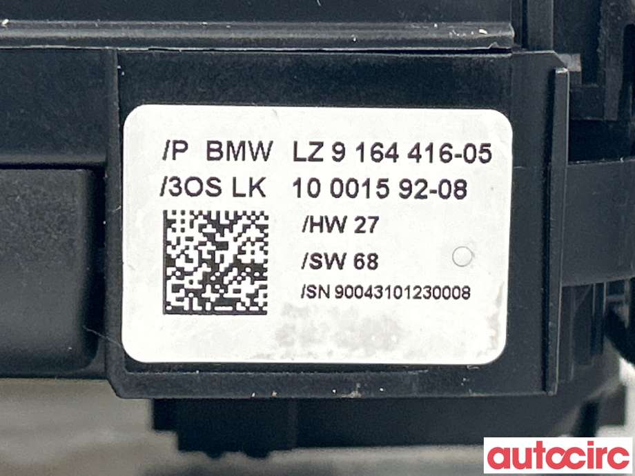 Bryter combi til BMW 1-Serie 2004-2011 (E81/E82/E87/E88) (E81/E82/E87/E88) (BMW|61319164416|9164416)