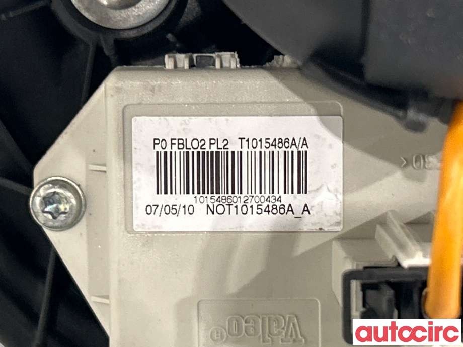 Varmeapparat motor til BMW 1-Serie 2004-2011 (E81/E82/E87/E88) (E81/E82/E87/E88) (BMW|64119227670|)