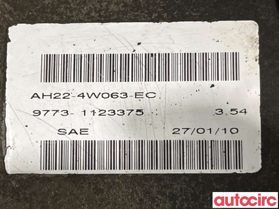 Kardang klokke bak til Land Rover Discovery 2009-2017 (Type IV)  (LAND-ROVER|LR059429||AH224W063MB)