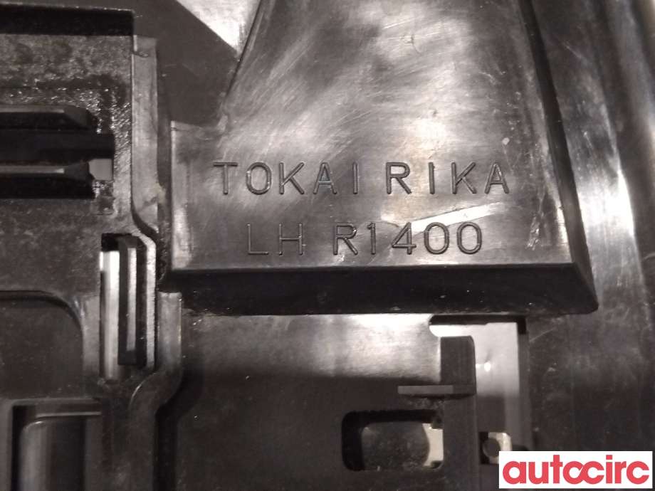 Speilglass venstre til Toyota Yaris 2012-2014 (Type III, Fase 1) (TOYOTA|879090D590|879090D591)