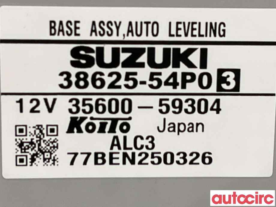 Styreenhet diverse til Suzuki SX4 S-CROSS 2013-->> (Type II) (SUZUKI|38620-61M20|35600-59304|38625-54P0)