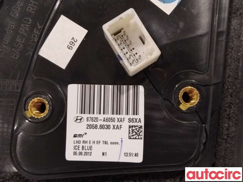 Speil høyre til Hyundai i30 2012-2017 (Type II)  (HYUNDAI|87620A6050|20586030-XAF)