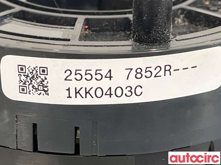 Airbag slepering til Renault Zoe 2013-2019 (Fase 1)  (RENAULT|255547852R)