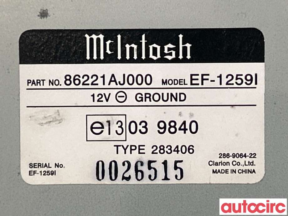 Bilstereo forsterker til Subaru Outback 2009-2014 (Type IV)  (SUBARU|86221AJ000)