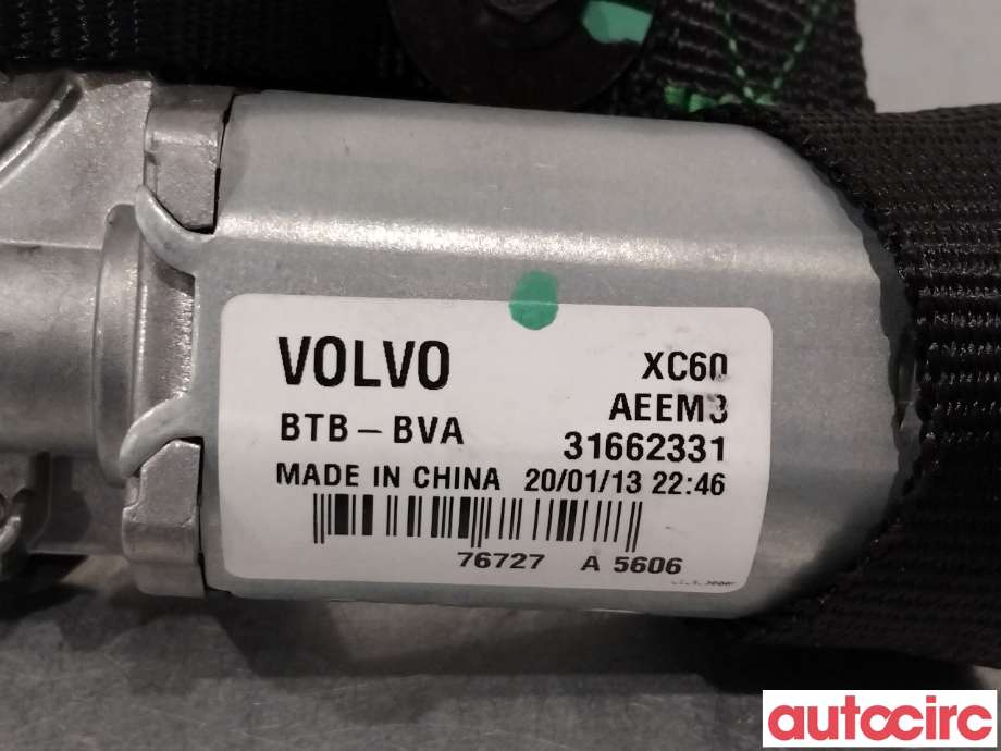 Viskermotor bakrute til Volvo XC60 2017-->> (Type II) (VOLVO|31416789)