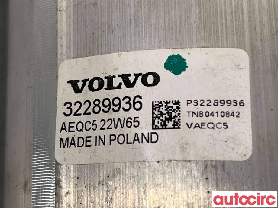 Kullfilter (boks) til Volvo XC40 2018-2024  (VOLVO|31699287||32289936)