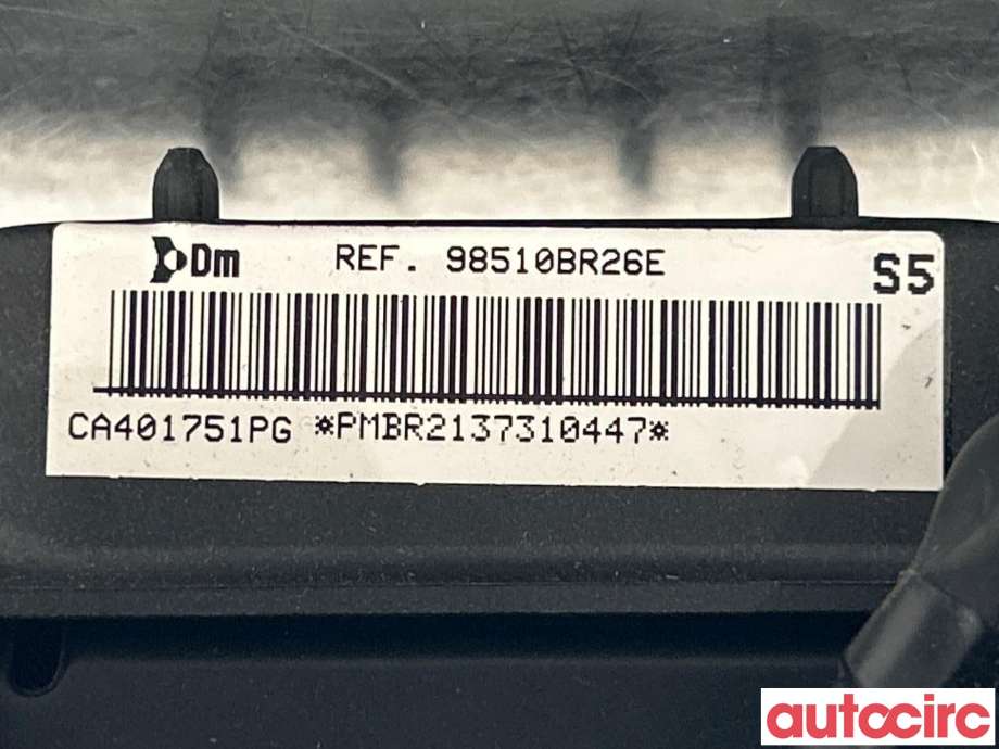 Airbag rattpute til Nissan Qashqai 2010-2014 (Type I, Fase 2) (NISSAN|98510BR26E)