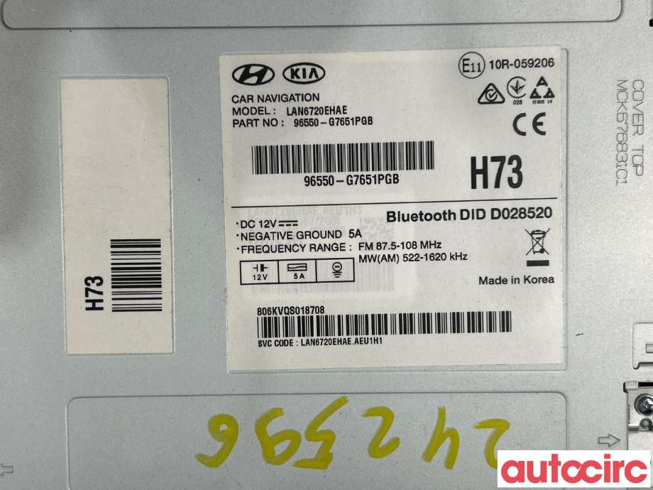 Bilstereo til Hyundai Ioniq Electric 2016-2019 (Fase 1) (HYUNDAI|96550G7651PGB)