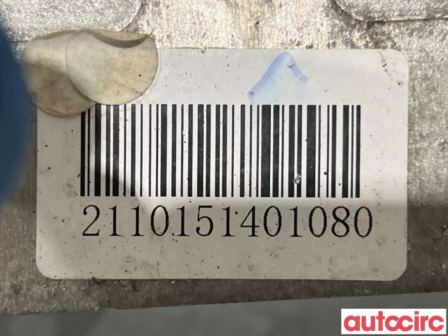 Varmeapparat diverse til Volvo XC40 2018-2024  (VOLVO|31699284|)