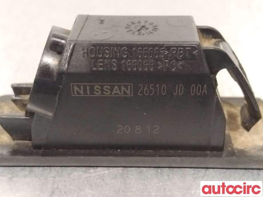 Skiltlys til Nissan Qashqai 2010-2014 (Type I, Fase 2) (NISSAN|26510JD00A)